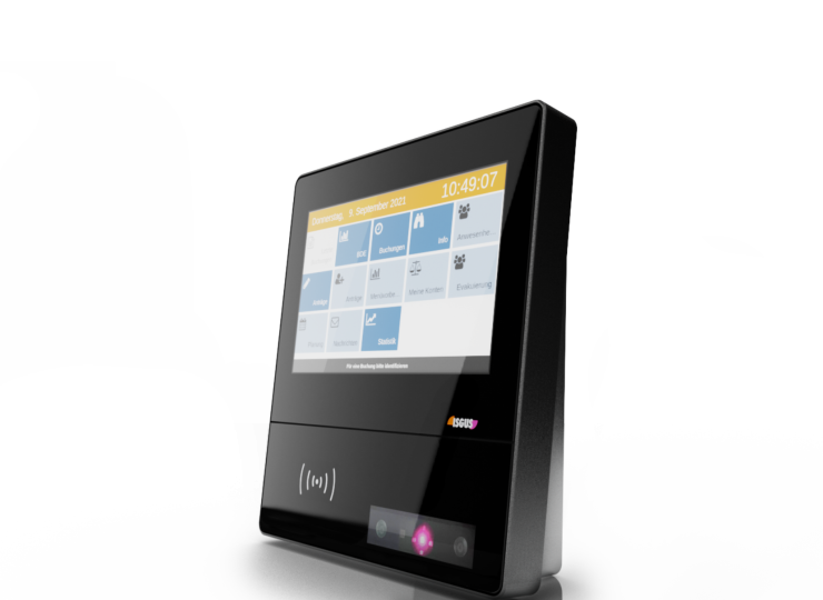 IT 8210 FR - Face Recognition